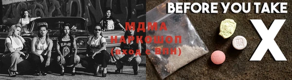 каннабис Алексеевка