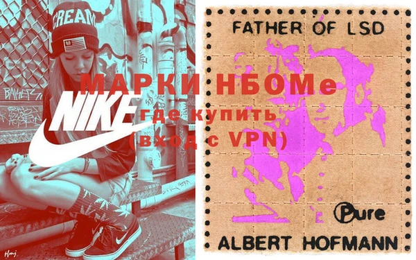 бутик Алзамай