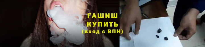 каннабис Алексеевка