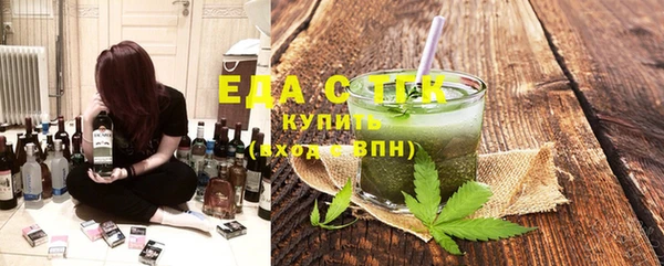 бутик Алзамай