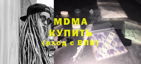a pvp Абинск