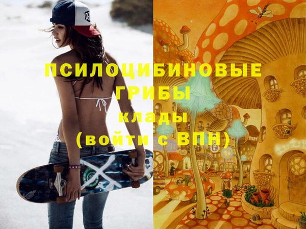бутик Алзамай
