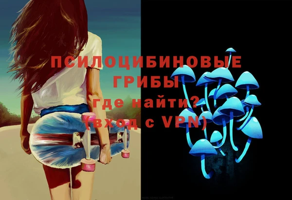 бутик Алзамай