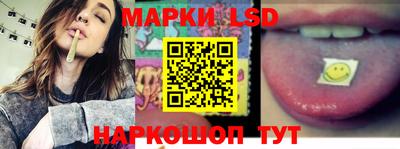 наркотики Старая Купавна