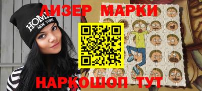 мяу мяу кристалл Среднеуральск