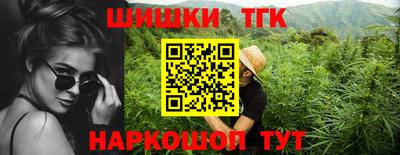 мефедрон VHQ Ставрополь