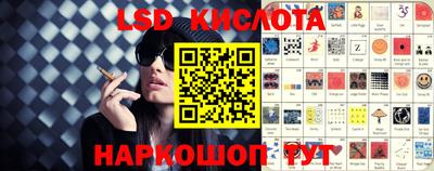 наркотики Старая Купавна