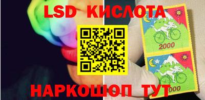 мяу мяу кристалл Среднеуральск