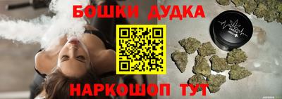 мяу мяу кристалл Среднеуральск