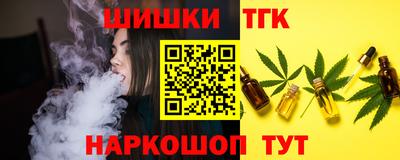 мяу мяу кристалл Среднеуральск