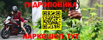 мефедрон VHQ Ставрополь