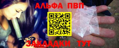 мяу мяу кристалл Среднеуральск