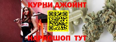 мефедрон VHQ Ставрополь