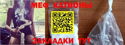 наркотики Старая Купавна
