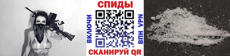 закладки  Советская Гавань  блэк спрут как зайти  МЕТАМФЕТАМИН витя 