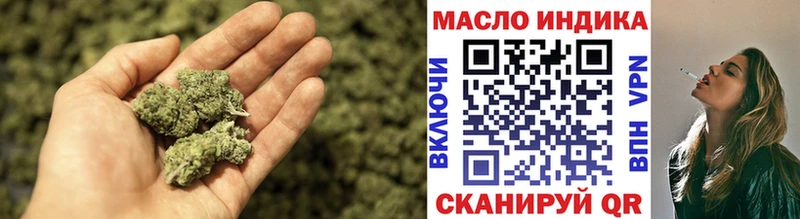 где продают   мориарти наркотические препараты  ТГК вейп с тгк  Советская Гавань 